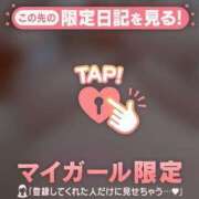 ヒメ日記 2025/08/13 03:47 投稿 こむぎ ふわふわコレクション川越店