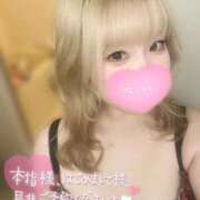 ヒメ日記 2025/09/08 21:17 投稿 こむぎ ふわふわコレクション川越店