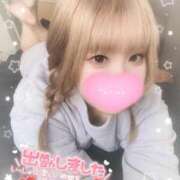 ヒメ日記 2025/11/08 14:17 投稿 こむぎ ふわふわコレクション川越店