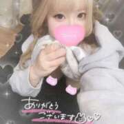 ヒメ日記 2025/11/10 22:07 投稿 こむぎ ふわふわコレクション川越店