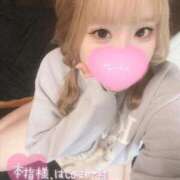 ヒメ日記 2025/11/11 12:31 投稿 こむぎ ふわふわコレクション川越店