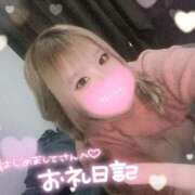 ヒメ日記 2025/11/29 21:43 投稿 こむぎ ふわふわコレクション川越店