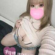 ヒメ日記 2025/12/01 12:37 投稿 こむぎ ふわふわコレクション川越店