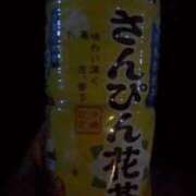 ヒメ日記 2025/08/31 23:21 投稿 ひなみ 沖縄素人図鑑