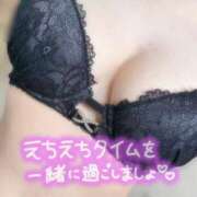 ヒメ日記 2026/01/12 14:48 投稿 ひなみ 沖縄素人図鑑