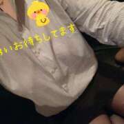 ヒメ日記 2025/12/07 19:58 投稿 ろこ BAD COMPANY（バッドカンパニー）