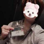 ヒメ日記 2026/02/01 18:33 投稿 ろこ BAD COMPANY（バッドカンパニー）