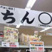 ヒメ日記 2025/08/21 15:52 投稿 くろみ めっちゃスイスク梅田店