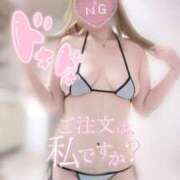 ヒメ日記 2026/01/20 19:23 投稿 くろみ めっちゃスイスク梅田店