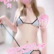 ヒメ日記 2026/01/21 15:51 投稿 くろみ めっちゃスイスク梅田店