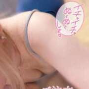 ヒメ日記 2026/03/19 21:39 投稿 くろみ めっちゃスイスク梅田店