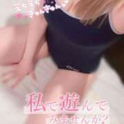 ヒメ日記 2026/04/02 16:52 投稿 くろみ めっちゃスイスク梅田店