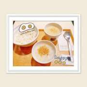 ヒメ日記 2025/11/05 08:12 投稿 早川ゆま 渋谷エオス