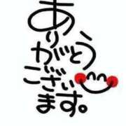 ヒメ日記 2025/08/22 11:27 投稿 まこと 妻天 京橋店