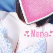 ヒメ日記 2025/09/16 13:21 投稿 まな先生 DANDY BODY