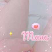 ヒメ日記 2025/10/02 13:00 投稿 まな先生 DANDY BODY