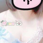 ヒメ日記 2025/11/08 10:33 投稿 まな先生 DANDY BODY