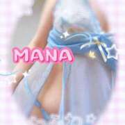 ヒメ日記 2025/11/08 12:18 投稿 まな先生 DANDY BODY