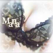 ヒメ日記 2026/02/07 00:33 投稿 まな先生 DANDY BODY