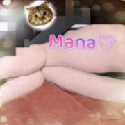 ヒメ日記 2026/04/02 14:55 投稿 まな先生 DANDY BODY