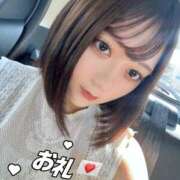 ヒメ日記 2025/09/15 17:34 投稿 CORONE GINGIRA☆TOKYO～ギンギラ東京～