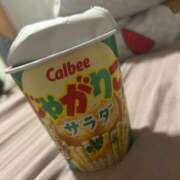 ヒメ日記 2025/11/20 18:26 投稿 CORONE GINGIRA☆TOKYO～ギンギラ東京～