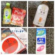 ヒメ日記 2025/08/17 12:00 投稿 好珠/このみ 五反田アネージュ（ユメオト）