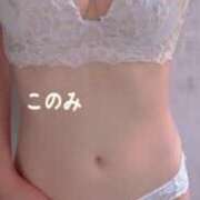 ヒメ日記 2025/08/20 08:01 投稿 好珠/このみ 五反田アネージュ（ユメオト）