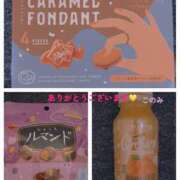 ヒメ日記 2025/08/31 10:20 投稿 好珠/このみ 五反田アネージュ（ユメオト）