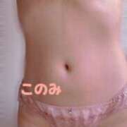 ヒメ日記 2025/09/10 22:57 投稿 好珠/このみ 五反田アネージュ（ユメオト）