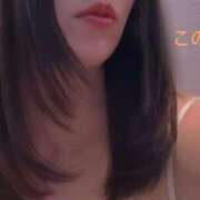 ヒメ日記 2025/09/12 12:30 投稿 好珠/このみ 五反田アネージュ（ユメオト）