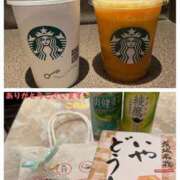 ヒメ日記 2025/09/13 20:34 投稿 好珠/このみ 五反田アネージュ（ユメオト）