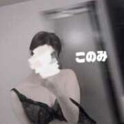 ヒメ日記 2025/10/24 13:08 投稿 好珠/このみ 五反田アネージュ（ユメオト）