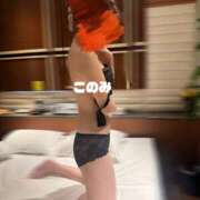 ヒメ日記 2025/10/29 08:20 投稿 好珠/このみ 五反田アネージュ（ユメオト）