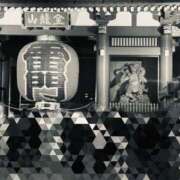 ヒメ日記 2025/11/11 20:16 投稿 好珠/このみ 五反田アネージュ（ユメオト）