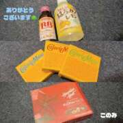 ヒメ日記 2025/12/06 12:25 投稿 好珠/このみ 五反田アネージュ（ユメオト）