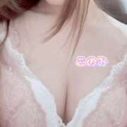 ヒメ日記 2026/03/03 20:06 投稿 好珠/このみ 五反田アネージュ（ユメオト）