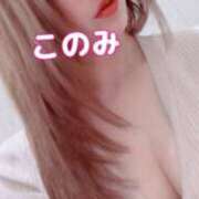 ヒメ日記 2026/03/27 20:06 投稿 好珠/このみ 五反田アネージュ（ユメオト）