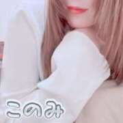 ヒメ日記 2026/04/08 12:08 投稿 好珠/このみ 五反田アネージュ（ユメオト）