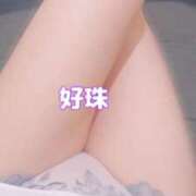 ヒメ日記 2026/04/09 12:50 投稿 好珠/このみ 五反田アネージュ（ユメオト）