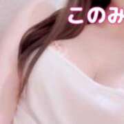 ヒメ日記 2026/09/07 12:32 投稿 好珠/このみ 五反田アネージュ（ユメオト）