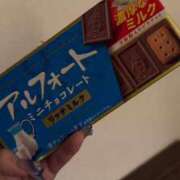 愛島らむね 次はもっと長く一緒に居たいな… 全裸にされた女たちor欲しがり痴漢電車