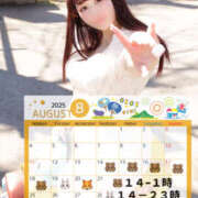 ヒメ日記 2025/08/11 19:56 投稿 桃奈-ももな【FG系列】 ほんつま 町田/相模原店