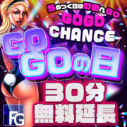 ヒメ日記 2025/08/15 15:49 投稿 桃奈-ももな【FG系列】 ほんつま 町田/相模原店