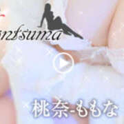 ヒメ日記 2025/09/21 21:26 投稿 桃奈-ももな【FG系列】 ほんつま 町田/相模原店