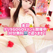 ヒメ日記 2025/10/10 14:33 投稿 桃奈-ももな【FG系列】 ほんつま 町田/相模原店