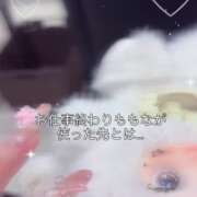 ヒメ日記 2025/10/25 18:20 投稿 桃奈-ももな【FG系列】 ほんつま 町田/相模原店