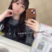 ヒメ日記 2026/01/17 16:52 投稿 桃奈-ももな【FG系列】 ほんつま 町田/相模原店