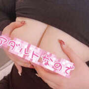 ヒメ日記 2026/04/22 19:11 投稿 桃奈-ももな【FG系列】 ほんつま 町田/相模原店