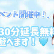 ヒメ日記 2026/04/30 22:35 投稿 桃奈-ももな【FG系列】 ほんつま 町田/相模原店